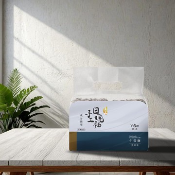牛蒡麵-養生日曬手工麵