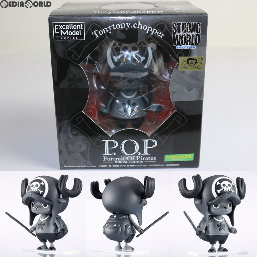 『中古即納』{FIG}P.O.P STRONG EDITION トニートニー