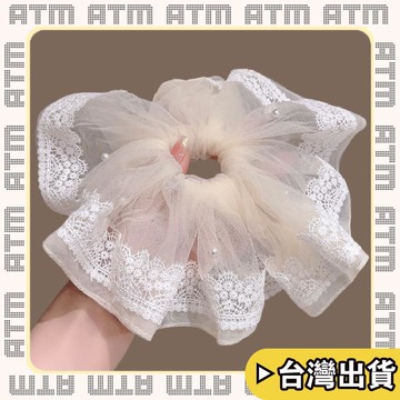 🔥臺灣出貨🔥可開發票✅輕飾時光白色法式蕾絲珍珠網紗大腸髮圈溫柔氣質扎頭髮馬尾頭繩頭花髮繩女