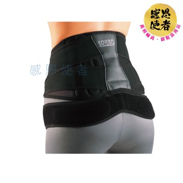 護具 護帶 - 軀幹護具 1入 保護腰椎 骨盤護具 日本製 [H0501]