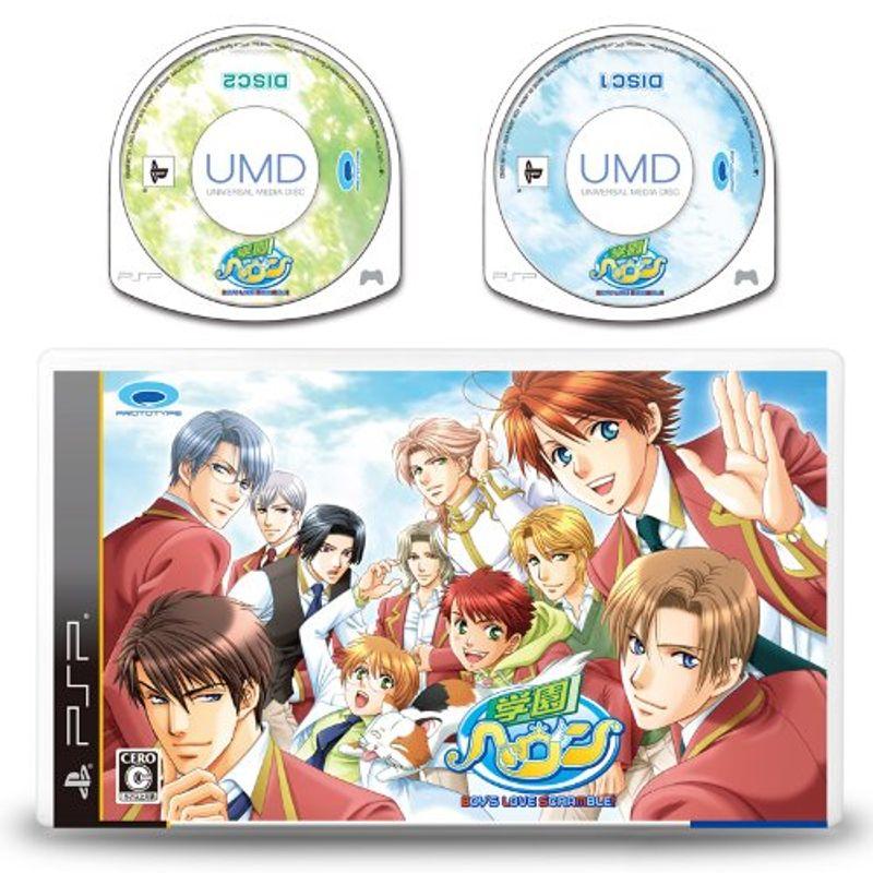 学園ヘヴン BOY'S LOVE SCRAMBLE PSP