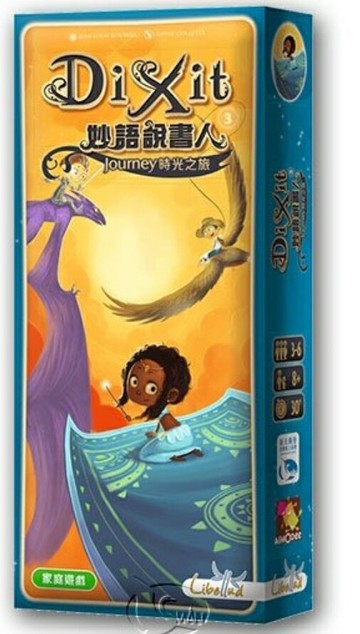 【新天鵝堡】妙語說書人- 時光之旅擴充(附卡套)福利品