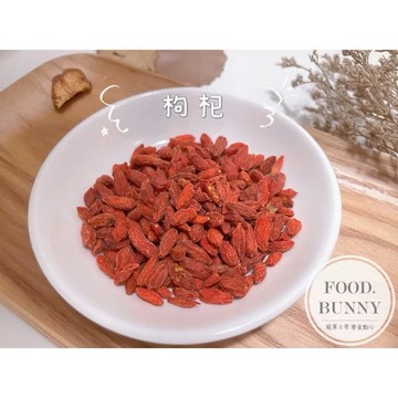 ｜Food bunny｜邦尼食 日常零食系列🥕🐇 枸杞乾  兔子 龍貓 天竺鼠 倉鼠 點心零食 寵物零食