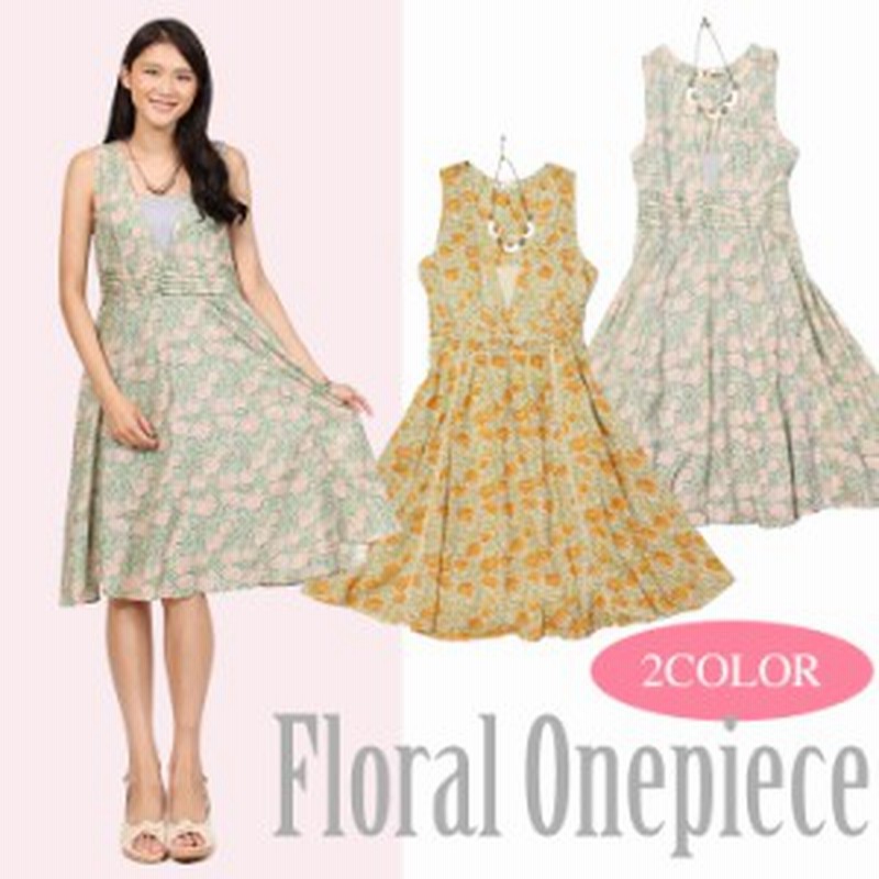 ワンピース 夏 花柄 フレア ロング ノースリーブ サマードレス リゾート 大人かわいいミモレ丈レーヨン コットンワンピースインナー付き 通販 Lineポイント最大5 0 Get Lineショッピング