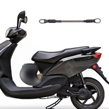 不怕安全帽被偷安全帽防盜繩 安全帽防盜掛繩 帽防盜掛繩 防盜繩 防盜掛鉤 安全帽掛繩 機車防盜掛