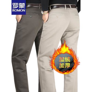 羅蒙純棉商務休閑褲男寬松中老年男士褲子夏季直筒免燙爸爸長褲子