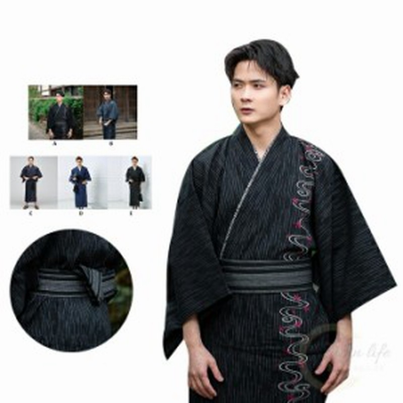 浴衣 メンズ ゆかた 浴衣 単品 腰紐無し 花柄 男性 浴衣セット 紳士 Yukata 紳士浴衣 メンズ浴衣 お洒落 ユカタ メンズファッション 花 通販 Lineポイント最大1 0 Get Lineショッピング