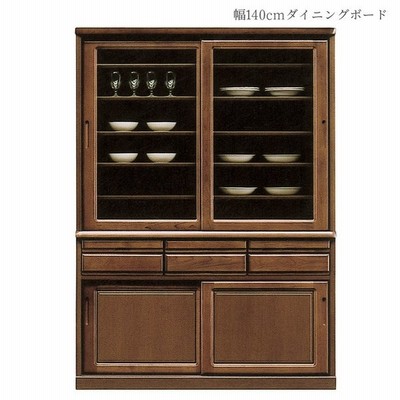 キッチン収納 食器棚 引き戸 スライド 日本製 完成品 キッチンボード 引戸収納 ガラス戸 ダイニングボード キャビネット 幅95cm 高さ195cm 国産 開梱設置 通販 Lineポイント最大get Lineショッピング