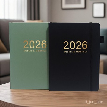 臺灣8H出🌈新品2026計劃本a5日程本高顔值綁帶記事本綢布英文筆記本批髮