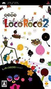 ロコロコのうた 2LocoRoco 2 Original Soundtrack-