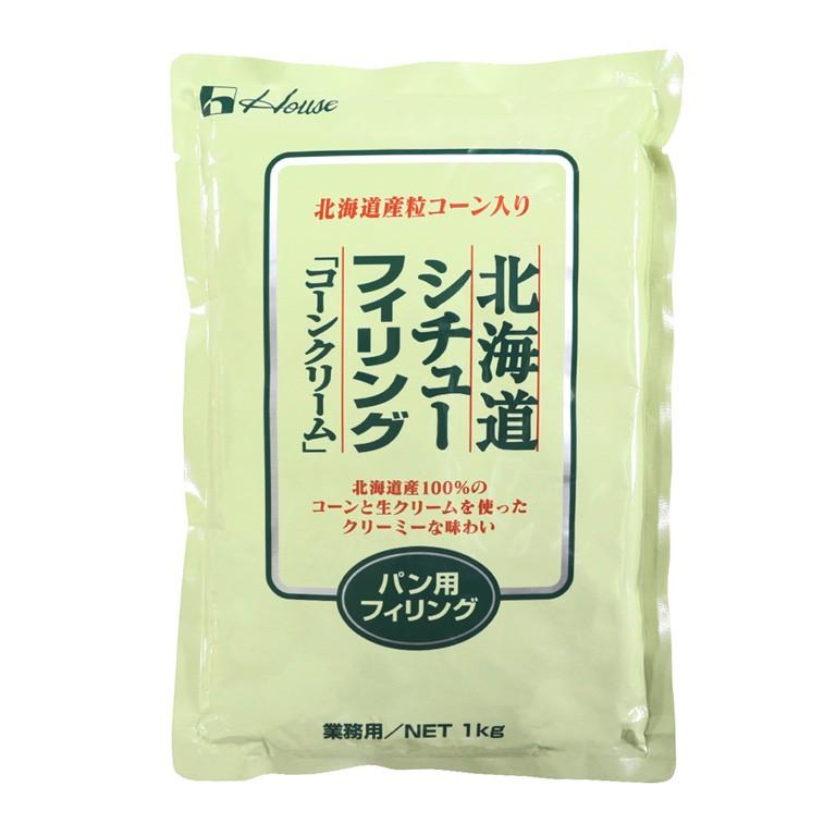 デリカフィリング 北海道シチューフィリング 「コーンクリーム」 ハウス 1kg クリームシチュー