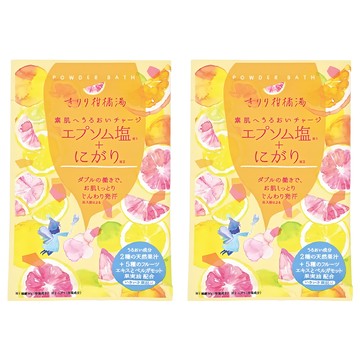 CHARLEY 雪之元 入浴劑 硫酸鎂+鹽滷柑橘 50g 2包 柑橘香氛 放鬆身心 舒緩疲勞