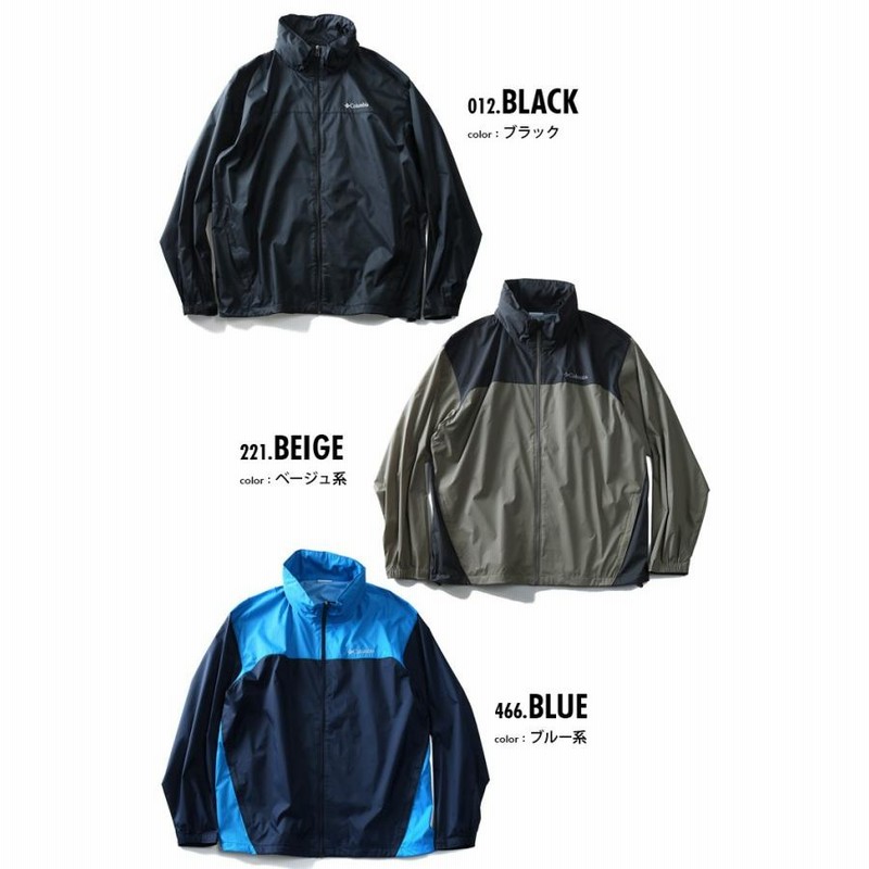 美良品 大きいサイズ コロンビア 上下 美良品 大きいサイズ コロンビア 上下 大きいサイズ メンズ Columbia