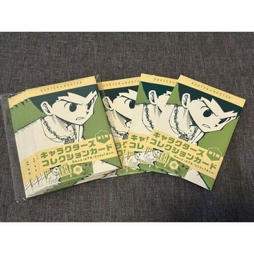 包崽挑選★日版穀子 全職獵人js2026春日祭金屬卡酷拉皮卡奇犽小杰原袋盲抽