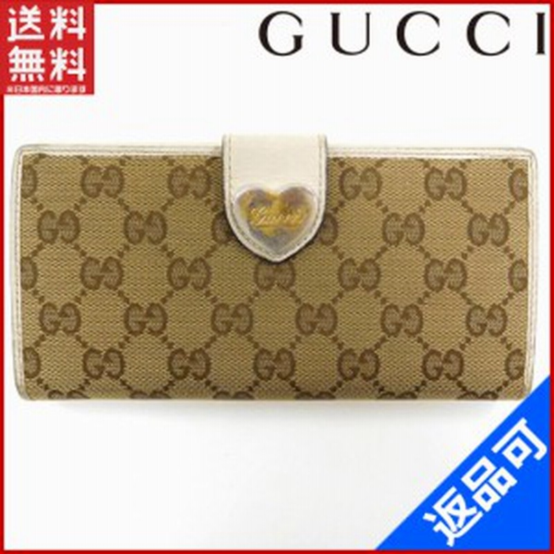 グッチ 財布 GUCCI 長財布 ハート型金具 ベージュ×ホワイト 人気 即納