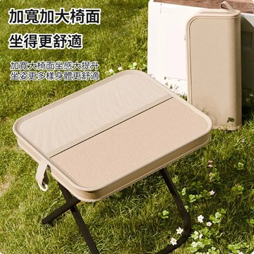 隔日達 加大款 承重150公斤 折疊椅 口袋椅 口袋折疊椅 童軍椅 摺疊椅 折疊椅背包 迷你折疊椅 輕便折疊椅 小板凳
