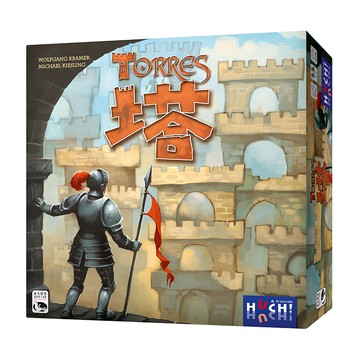 SWAN PANASIA 新天鵝堡 塔 Torres 適合年齡：10 歲以上  1盒  城堡主題