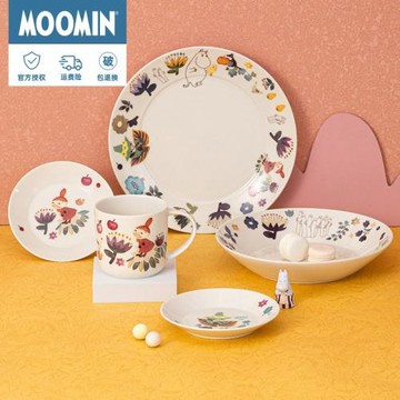 Moomin姆明盤碟餐具日本進口陶瓷盤子家用早餐盤深盤點心盤小碟子