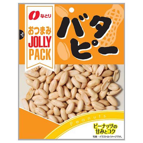 なとり　JOLLY PACK　バタピー　90g × 10個   おつまみ   おやつ   ピーナッツ   落花生  