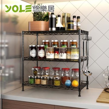 YOLE悠樂居 耐重金屬多層置物架網格收納架-三層 黑色