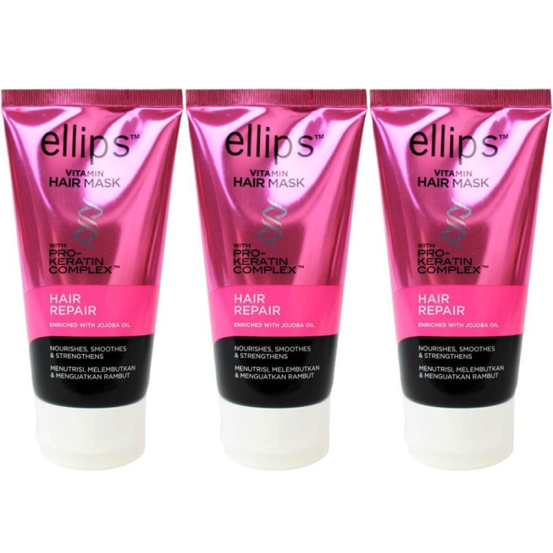 エリプス ヘアビタミン ellips ヘアオイル エリップス トリートメント