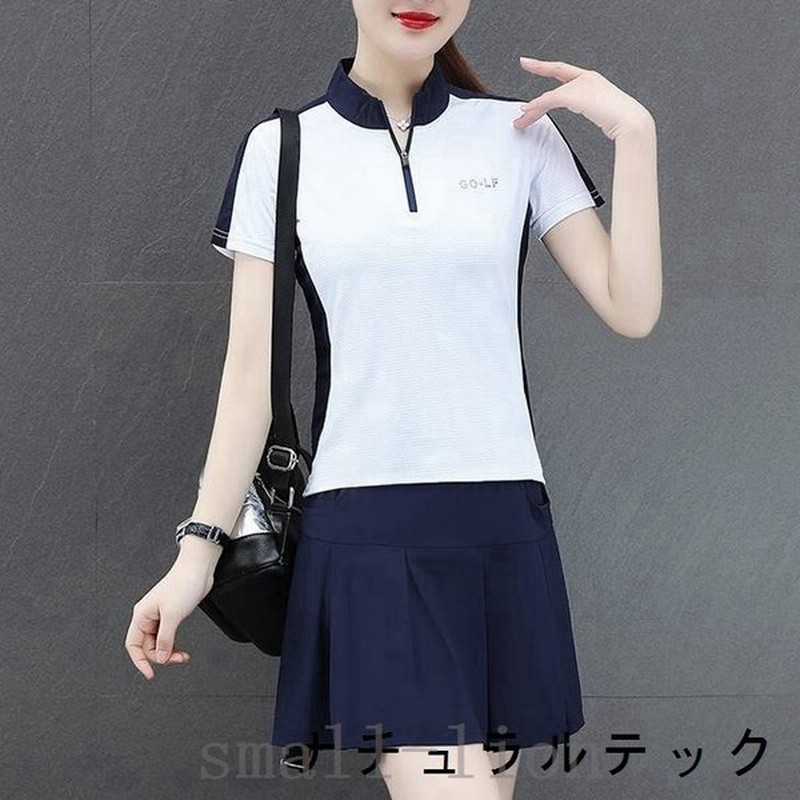 ゴルフウェアレディースゴルフセットアップ2点セット上下セット速乾半袖トップスボトムス夏かわいいゴルフ女子テニステニスウェアユニフォーム 通販 Lineポイント最大get Lineショッピング