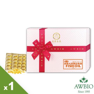 美陸生技-Omega-3加拿大魚油EPA調節代謝 DHA滋補思緒【60粒/盒】AWBIO