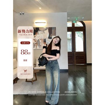 AeoAlways【夏日可露麗】一字肩襯衫女新款設計感小眾木耳邊上衣