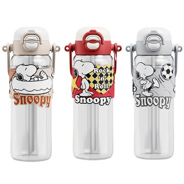 優貝選snoopy 史努比大容量 tritan 吸管/直飲兩用 多用途手提/背帶水壺 780ml