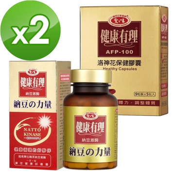 【愛之味生技】納豆膠囊60粒*2+洛神花膠囊45粒*2--增強體力組