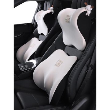 汽車頭枕護頸枕高檔靠枕奔馳寶馬車內用座椅枕頭車載腰墊一對可愛