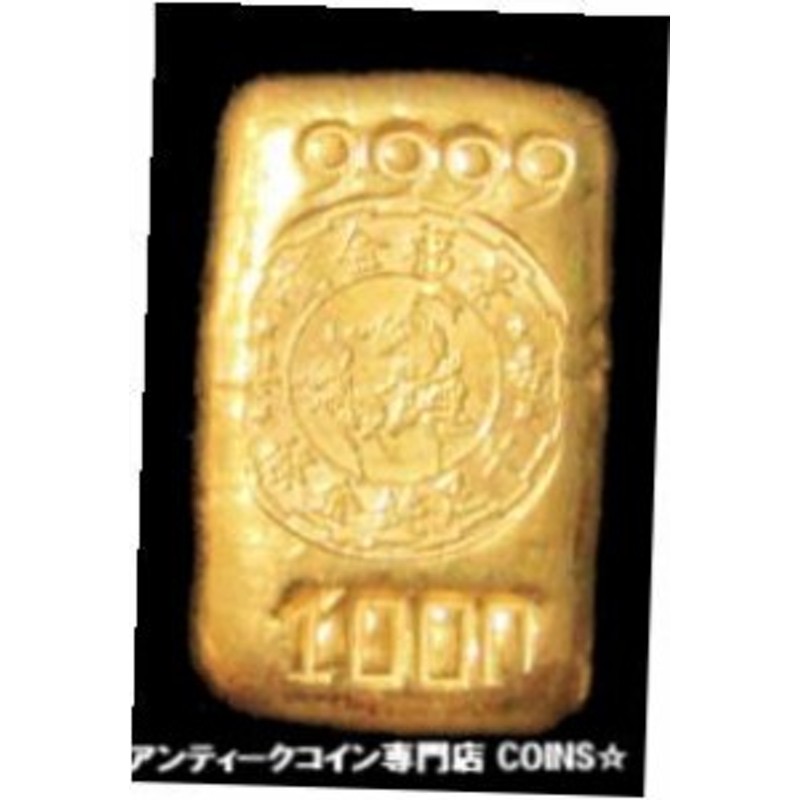 アンティークコイン ca. 1950's KING FOOK GOLD TAEL 1.2oz 999.9