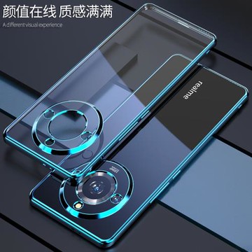 realme真我11手機殼新款10pro+保護套潮牌男女款5G全包防摔軟殼oppo透明時尚個性創意簡約超薄輕奢高級適用于