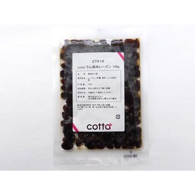 cotta ラム風味レーズン 100g