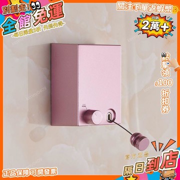 免運 免打孔伸縮晾衣繩 收縮 酒店室內晾衣繩 賓館室外隱形晾衣架ZSN