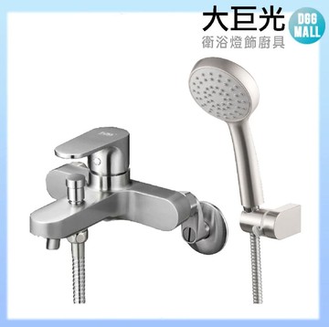 【大巨光】304不鏽鋼沐浴龍頭(108066)