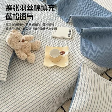 A類全棉水洗棉床蓋單件親膚純棉夾棉床單榻榻米炕蓋床墊罩三件套