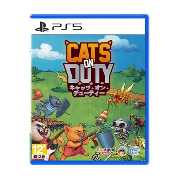 PS5 Cats On Duty 喵喵大戰死剩種