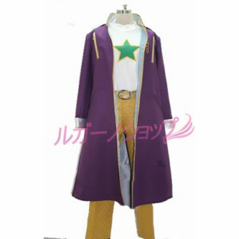 ジョジョの奇妙な冒険 Part6 ストーンオーシャン 空条承太郎 コスプレ衣装 Cosplay コスチューム 通販 Lineポイント最大1 0 Get Lineショッピング