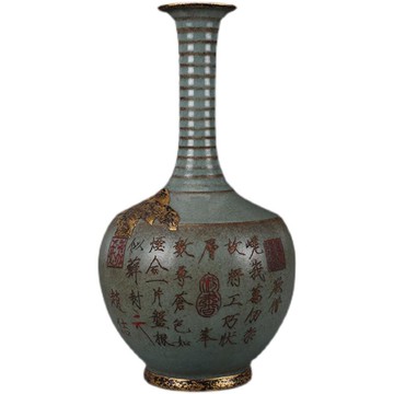 宋汝窯瘦金體貼金刻字瓶 仿古瓷器古董古玩老貨收藏真品