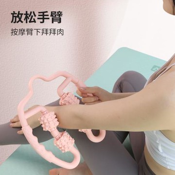 環形夾腿按摩器滾輪軸運動瘦小腿部神器肌肉放松經絡疏通瑜伽器材