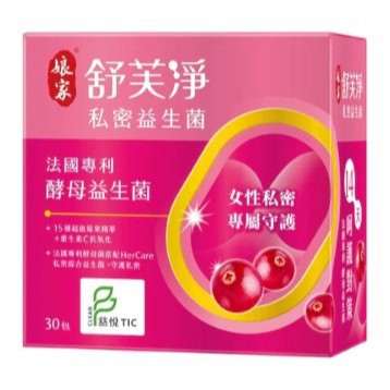 【娘家】舒芙淨私密益生菌 30包/盒