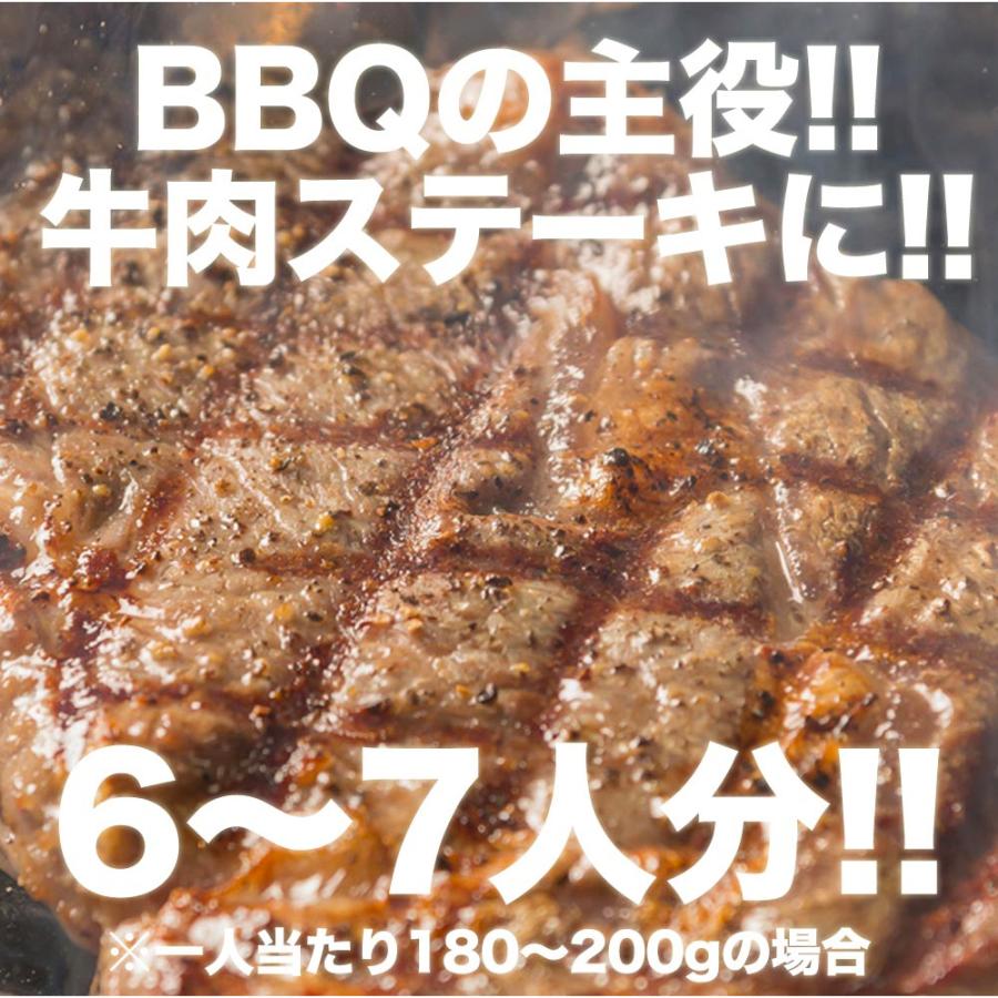 50％OFFで6,980円 送料無料 1キロ以上の ステーキ 福袋 ステーキ ×３種 リブロース 肩ロース BBQ ブロック 牛肉 牛 内祝い 2023 お取り寄せ グルメ