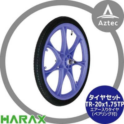 ハラックス｜HARAX 馬之助 HM-30S 植木運搬用 アルミ架台(トラック用