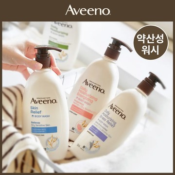 Aveeno Skin Relief Body Wash 532mL