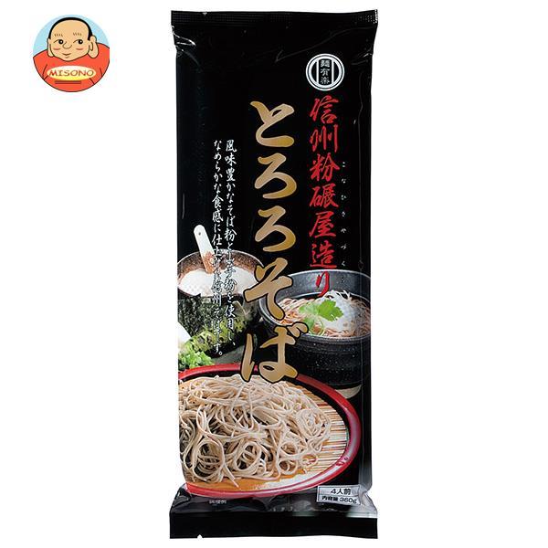 麺有楽 信州粉碾屋造り とろろそば 360g×20袋入