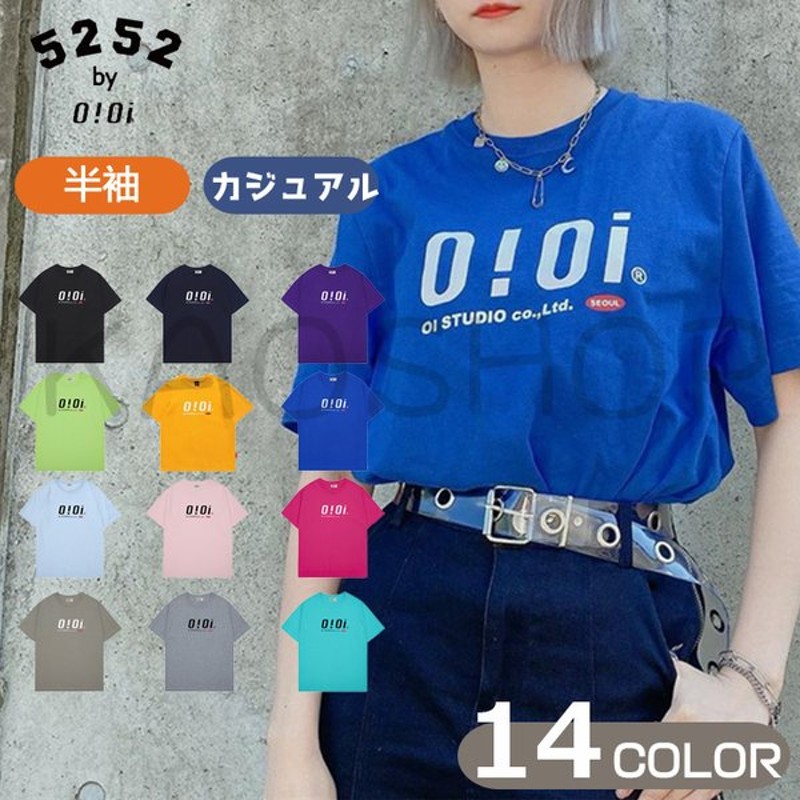 5252 By O Oi オアイオアイ Tシャツ 半袖 カップル トップス 夏 O Oi オアイオアイ Tシャツ レディース おしゃれ T Shirts 通販 Lineポイント最大0 5 Get Lineショッピング