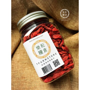 貢級大枸杞/罐裝170g