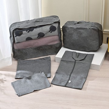 UdiLife輕旅收納袋5件組-灰