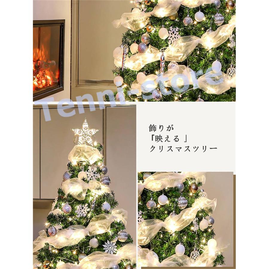 ラスト2点‼︎ クリスマスヌードツリー‼︎ 組み立て簡単 コンパクト収納-